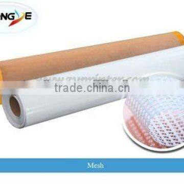 advertising media: mesh