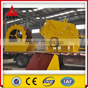 Leading Hard Shale Sand Washer