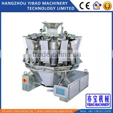 High Accuracy Multihead Weigher