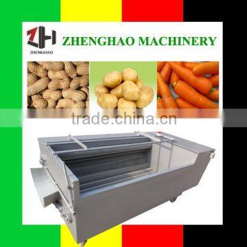 High quality new vegetable washing machine/vegetable cleaning machine/ nut cleaning machine