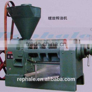High output screw oil press machine