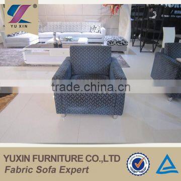 hotel lobby cafe sofa chair,modern fabric wooden armchair