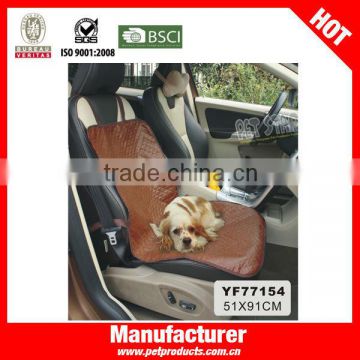 2016 New car seat cover for pets,car seat cover for pets