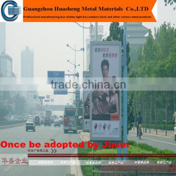 prefab outdoor bus stop shelter advertising billboard light box/prefab metal bus stop shelter light box with stand