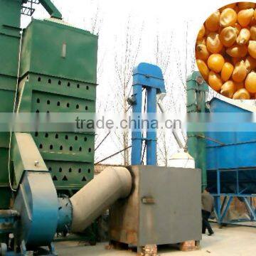 Wholesale price mini corn grain drying machine | paddy rice grain dryer machine