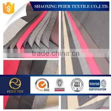 wool polyester fabric for men suiting in 2016