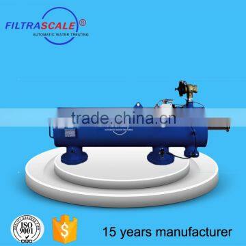 Hot cake Filtrascale agricultural irrigation filter system