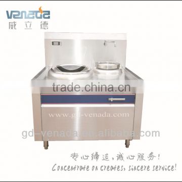 commercial induction cooker