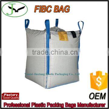 global hotselling conductive pp woven FIBC bag for talc powder