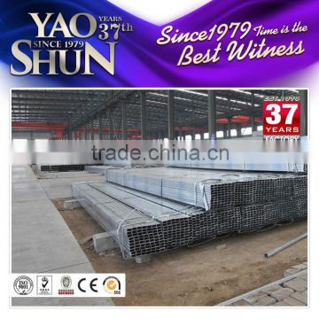 tianjin plant pre-galvanized square steel tube