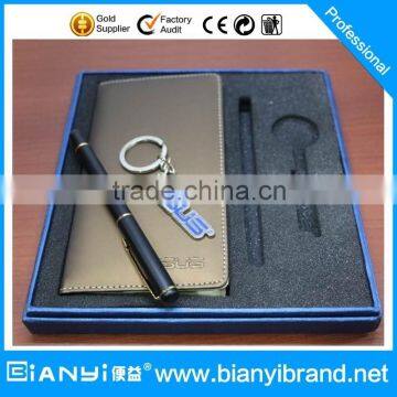 Top Quality PU Notebook and keychain Gift Set