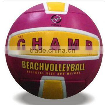 Volley Balls