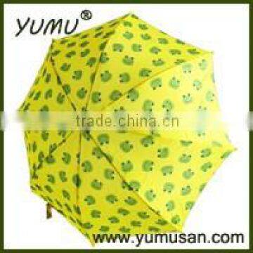 19" Top Quality Frog Printed Kids Rain Umbrella