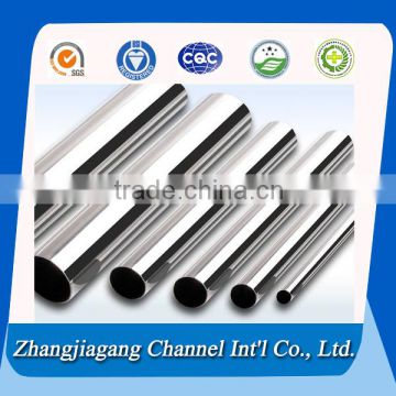 316 welded thin wall thickness stainless steel tube