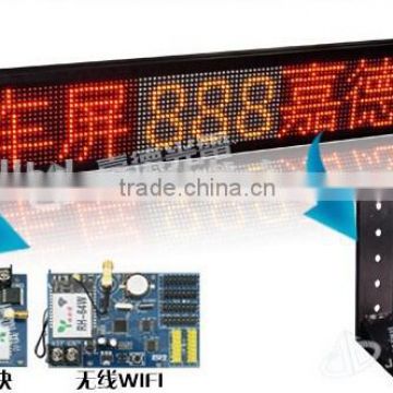 bus moving LED display led running marquee sign /2015 new bus led board