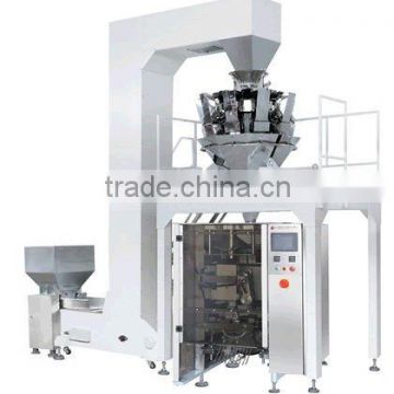 Automatic Rice Bag Filling Packaging Machine