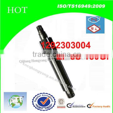 1292303004 Howo Shaft For 5S-150GP Gearbox