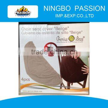 Chair Seat Cover / round chair seat cover / elastic chair seat cover