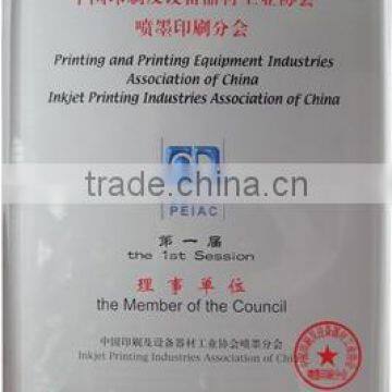 Member of Council of Printing and Printing Equipme