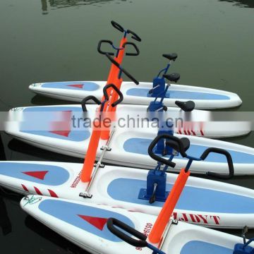 2015 hot sale water bike for amusement park/ double seat fiberglass water bike