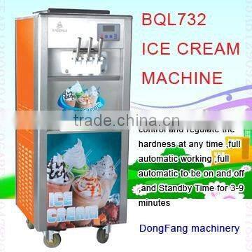 ice cream vending machine BingZhiLe732 ice cream