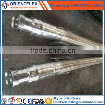 Choke & Kill Hose 10000PSI photo-4