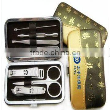 Mini Size Travel Manicure Set Personal Care Manicure Set In PU Box