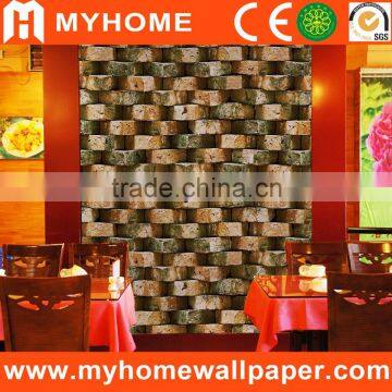 new 3d wall paper stone wallpaper 3d design