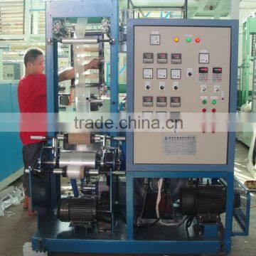Mini Type SJ25, SJ30,SJ35 Film Blow Machine photo-2