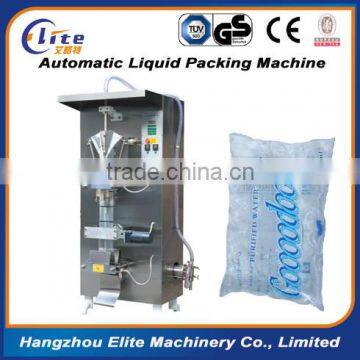 Mineral Water Packing Machine Price photo-4