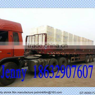 Shrink Wrapping Rolls photo-4