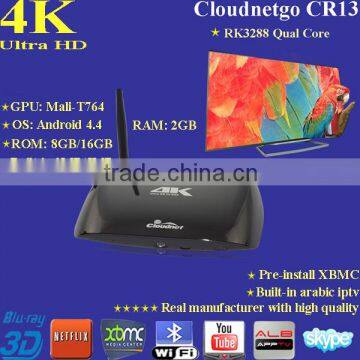 4K RK3288 qual core XBMC media player with standard RJ45 port support 1000M ethernet network/SPDIF set top tv