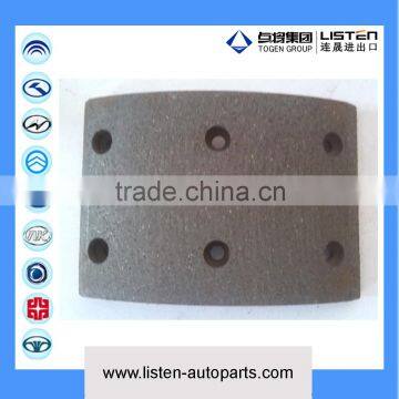 Guilin Daewoo bus good quality front brake shoe Liner 35H4JG-01105