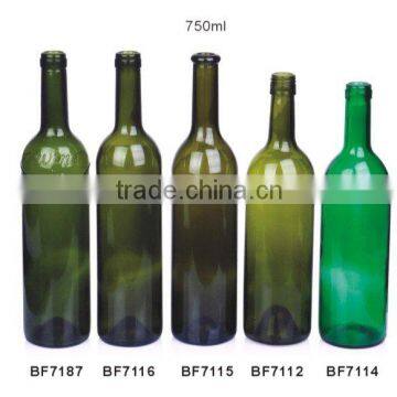 Hot Sale 750ml glass empty wine bottles