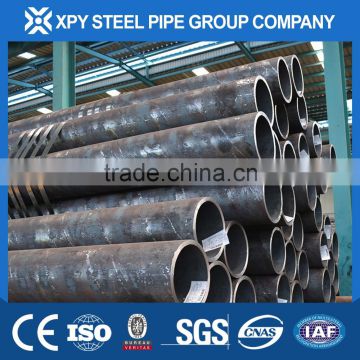 seamless steel tube casing pipe hot rolled gas pipe steel pipe sizes