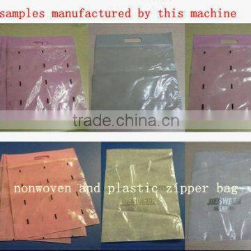 China Supplier Non-woven Ziploc Bag Making Machine Zipper Bag Nonwoven Bag Making Machine Price photo-2