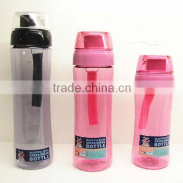 650ml sports cup