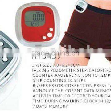 talking free pedometers