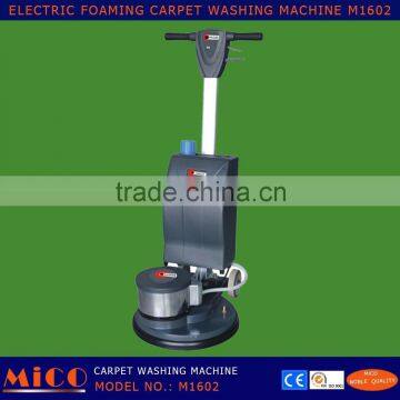 Restaurant Carpet Washing Electric Foam Machine M1602