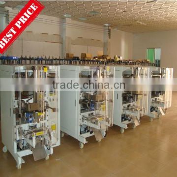 Hot sell best quality automatic and long life coffee powder packaging machine VFFS machine