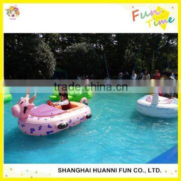 2015 inflatable motorized bumper boat Summer Playing Children Boat