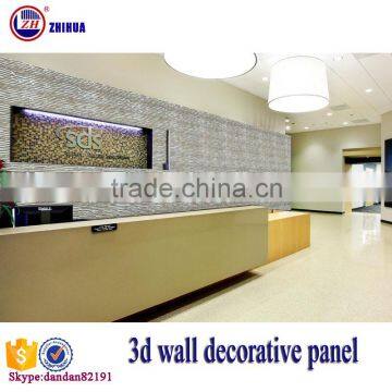 Eco-friendly 3d effect wood decorative wall panel for interior wall and ceiling decoration fireproof interior wall board