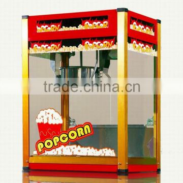 Popcorn Machine-PM107