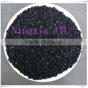 Granular Activated Carbon(GAC) in water purification