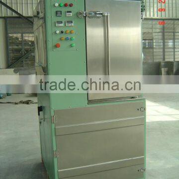 Trade Assurance Trimming Bordering Equipment With Frozen Function photo-2