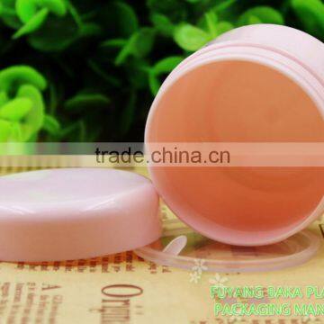 20g Yellow Empty Cream Plastic Jar Container With Plastic Lid Cap photo-2