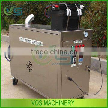 Stainless car care and cleaning machine steam wash machinery, steam car washing machine, car washer