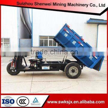 Farm/mining 5ton Cargo Tricycle of Hubei China photo-4