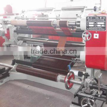 QF1600 Type Fully Automatic Slitting Machine photo-2