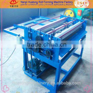 Sheet metal leveling and slitting machine